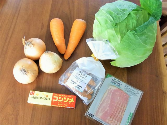 コンソメスープに使う材料