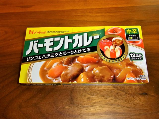 コンソメスープのリメイクレシピ「カレー」の追加材料・カレールウ