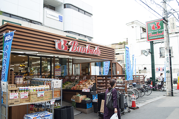 スーパーも物価が安い!