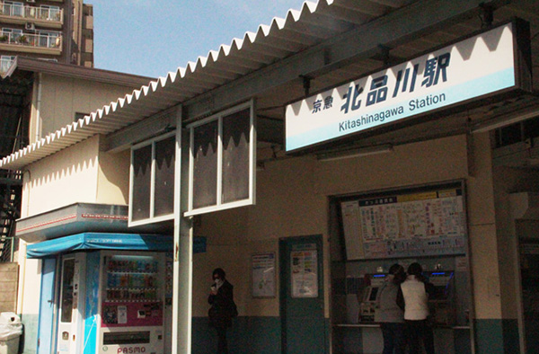 CHINTAI_NEWS_街歩き品川編_09