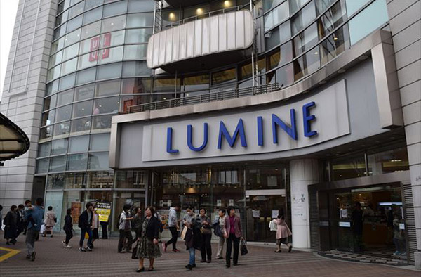 荻窪のランドマークともいわれる駅直結の「LUMINE荻窪店」