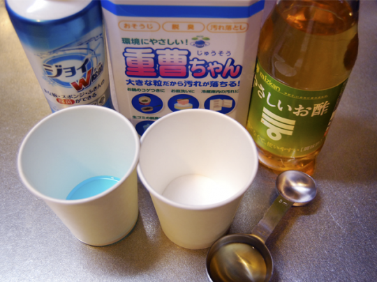 重曹ペーストを作るのに必要な材料はわずか3つ!